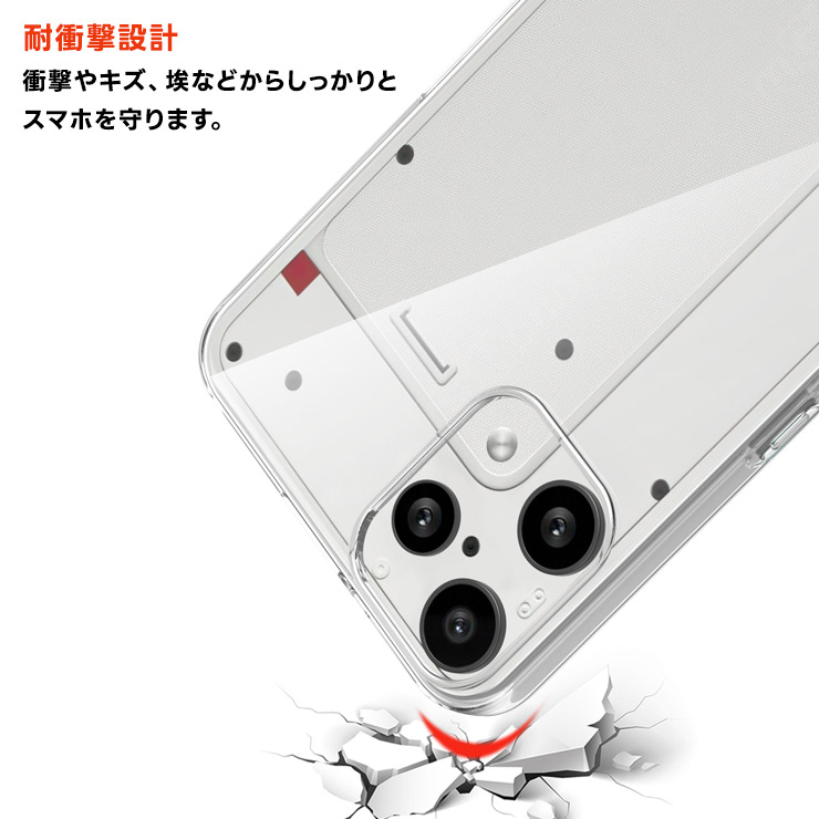 Nothing Phone (3a) Lite ケース カバー クリア 透明 耐衝撃 TPU