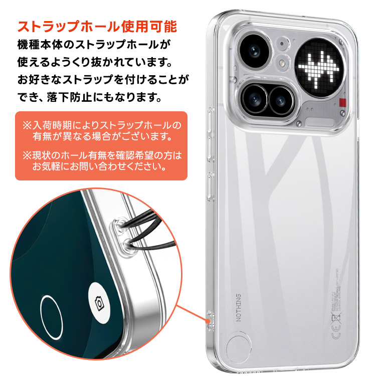 Nothing Phone (4a) Pro ケース カバー クリア phone 4a pro かわいい