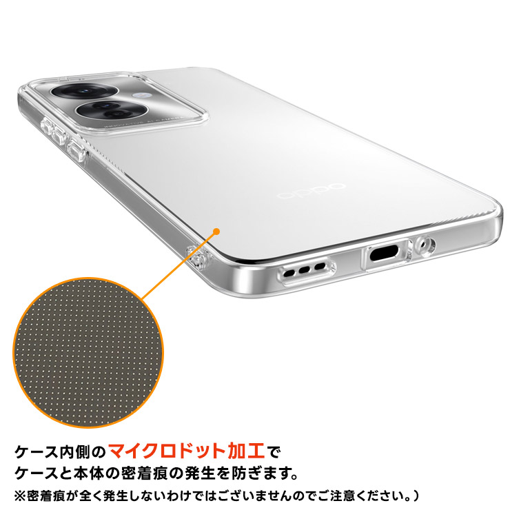 新品 Oppo Reno 11 A 本体 ケースガラス付き Amazon.co.jp: LEADERFISH For OPPO Reno11 A ケース クリア 両面透明