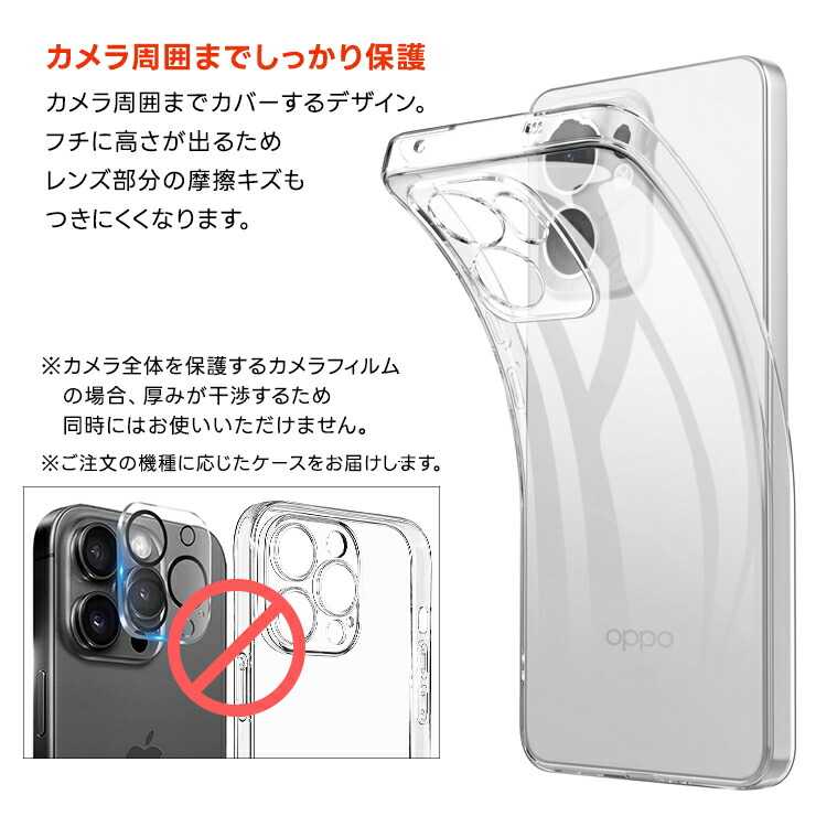 OPPO Reno13 A ケース oppo reno 13a reno13A スマホケース カバー