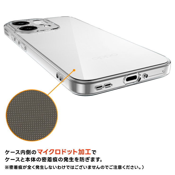 OPPO Reno 14 5G ケース 耐衝撃 oppo reno14 スマホケース カバー