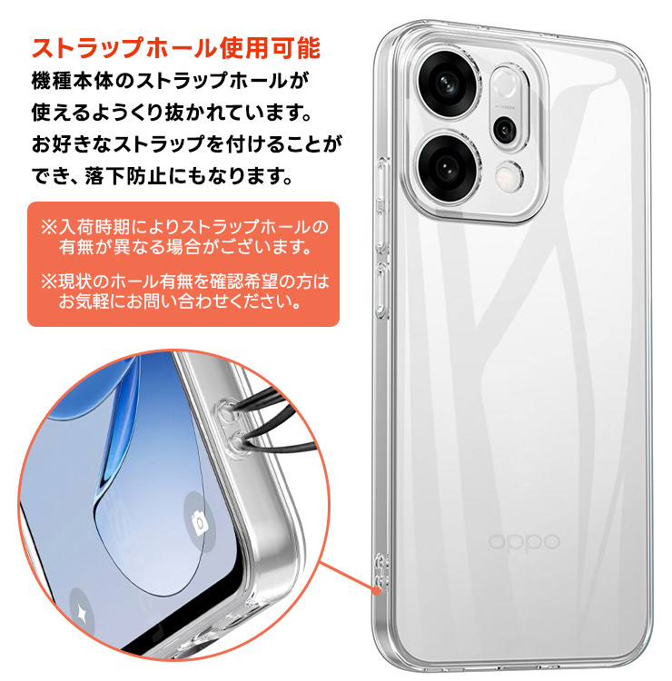 【美品】OPPO Reno14 5G シルバー MagSafe対応ケース等付き OPPO Reno 14 5G ケース 耐衝撃 oppo reno14 スマホケース カバー