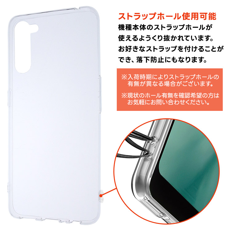 Oppo Reno 3 A ケース付き Amazon.co.jp: Oppo Reno3 a ケース クリア リング付き 耐衝撃