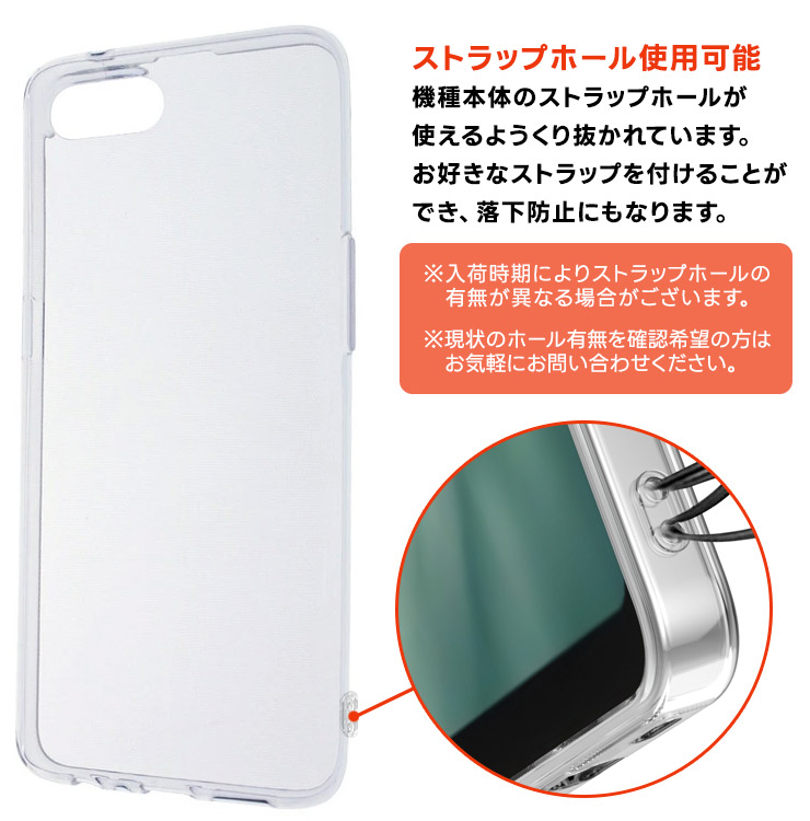 OPPO Reno A ソフトケース カバー TPU クリア ケース 透明 無地