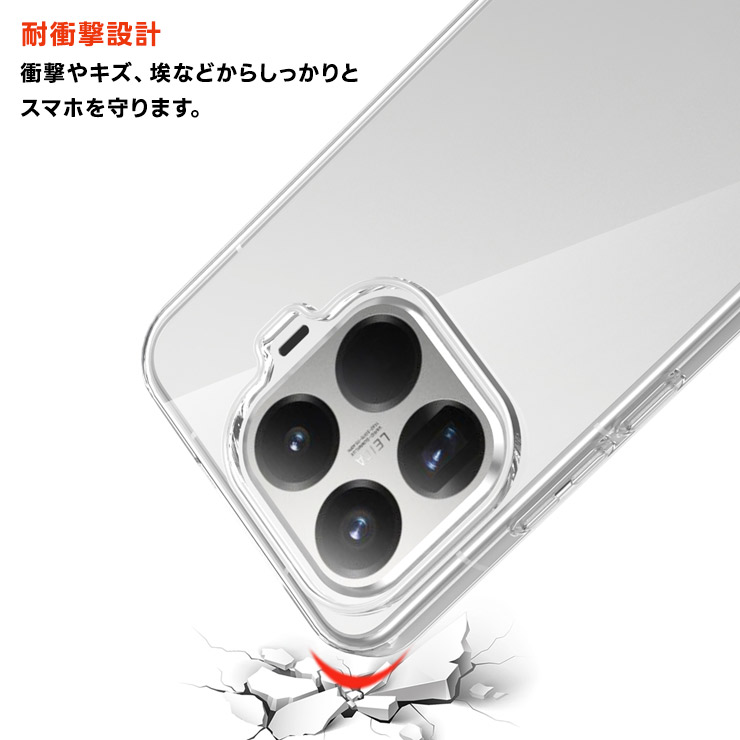 Xiaomi（シャオミ） Xiaomi 15T Pro ケース Xiaomi 15T Pro ケース