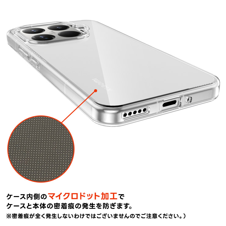 【ほぼ未使用品】Xiaomi 15T グレー+クリアカバー Xiaomi - 【ほぼ未使用品】Xiaomi 15T グレー+クリアカバーの通販 by