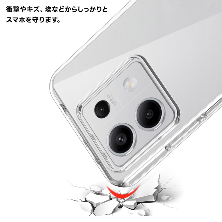 Xiaomi13 無印　 スマートフォン 本体 + ケース Amazon.co.jp: 【CYBERGARAGE】スマホケースカバー・Xiaomi 13