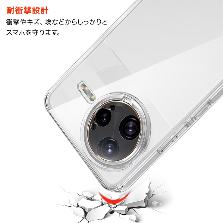 Xiaomi（シャオミ） Xiaomi POCO F7 Ultra ケース クリア pocof7ultra