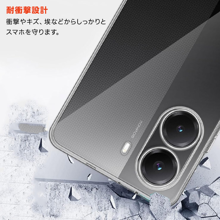 Xiaomi（シャオミ） Xiaomi POCO X7 Pro ケース クリア Xiaomi POCO X7