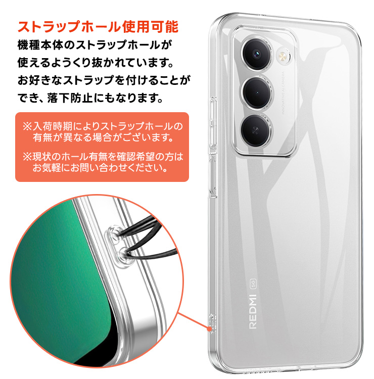 Redmi 15 5G 本体 7000mAh 別売ケースと保護ガラス付き Xiaomi（シャオミ） REDMI 15 5G ケース クリア REDMI 15 5G カバー