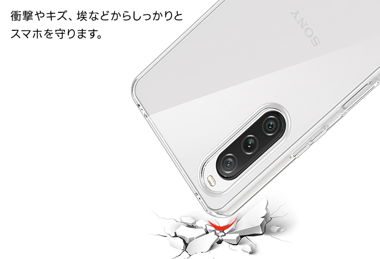 Xperia 10 V ケース スマホケース ケース クリア ソフトケース 透明