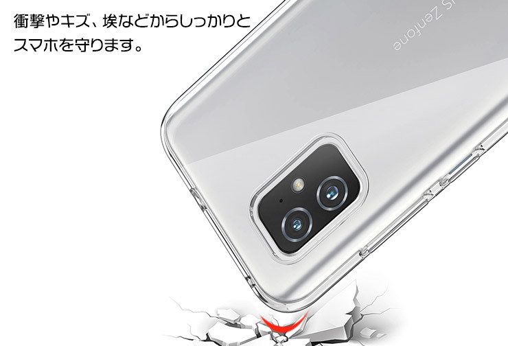 FRE ASUS ZenFone 8 ZS590KS ソフトケース カバー TPU クリア