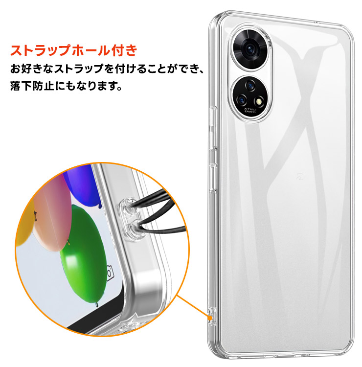 ZTE あんしんファミリースマホ TPU ケース カバー クリア スマホケース