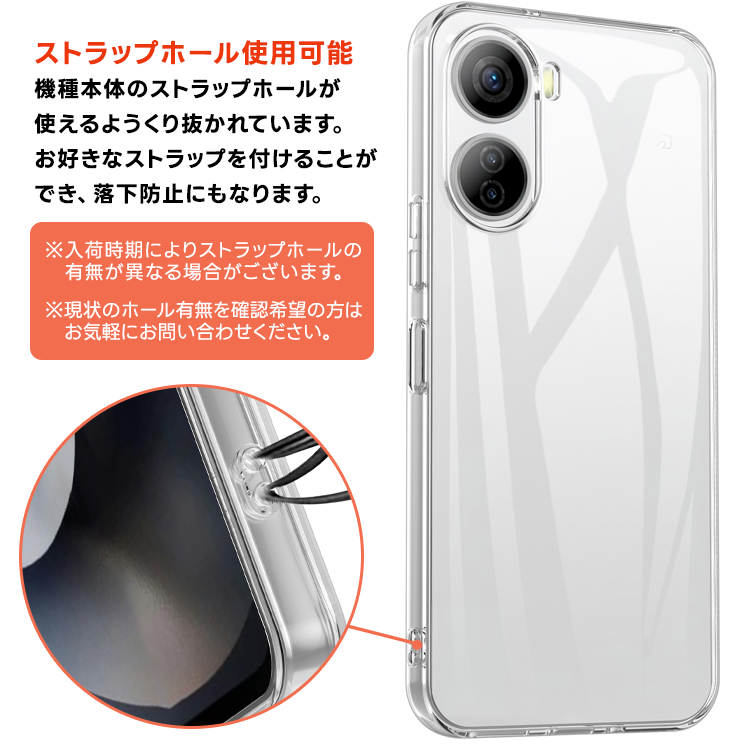 Libero 5Givケース付き ホワイト きれいな状態です。 Amazon.co.jp: ZTE Libero 5G IV ケース クリア リング付き