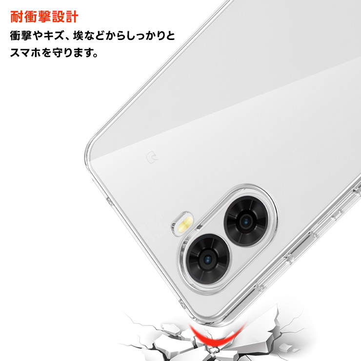 nubia S2 ケース nubia S2 カバー nubia S2 ケース クリア nubia S2 ケース 透明 nubia S2 A504ZT 耐衝撃 TPU ソフトケース ストラップ ホール 軽量 シンプル 傷防止 落下防止 可愛い オシャレ 仕事 社用