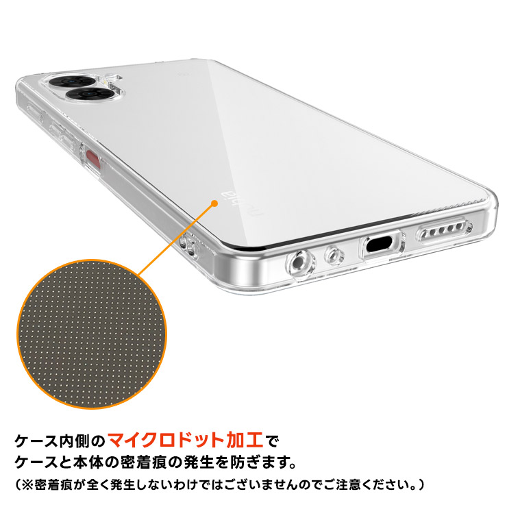 nubia S2 ケース nubia S2 カバー nubia S2 ケース クリア nubia S2 ケース 透明 nubia S2 A504ZT 耐衝撃 TPU ソフトケース ストラップ ホール 軽量 シンプル 傷防止 落下防止 可愛い オシャレ 仕事 社用