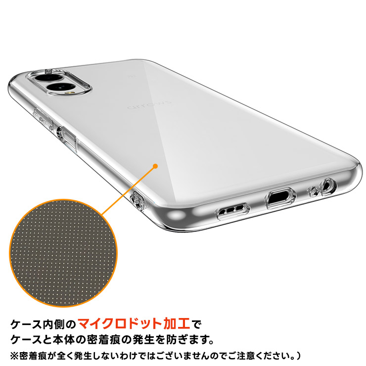 ソフトケース 柔らかい TPU