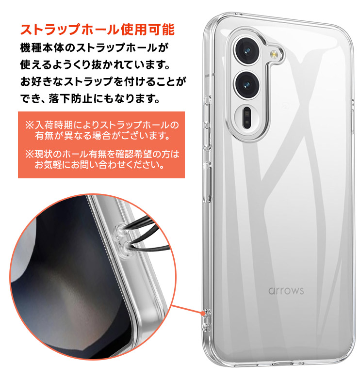 ソフトケース 柔らかい TPU