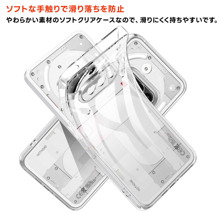 国内版　nothing phone3a ➕　高耐久ケース　未開封 楽天市場】Nothing Phone 3a ケース Nothing Phone 3a Pro CMF
