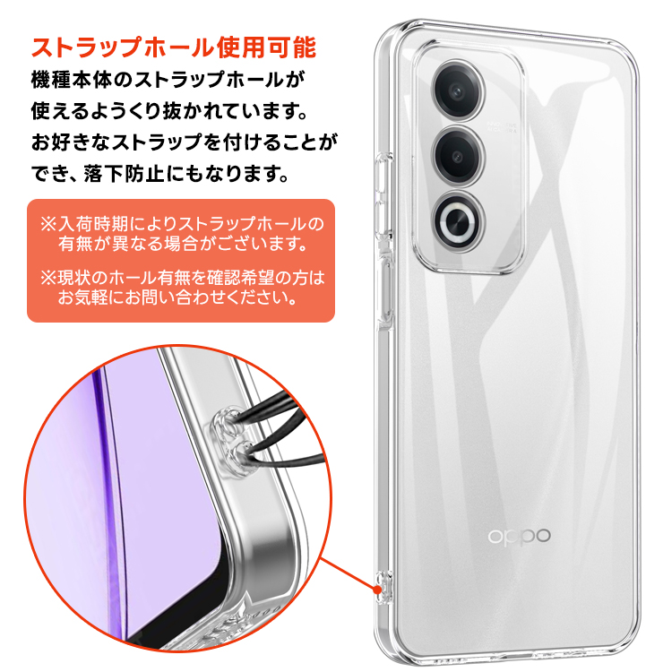 OPPO A5 5G A5x A3 ケース A79 A73 A55s A54 2020 カバー スマホケース