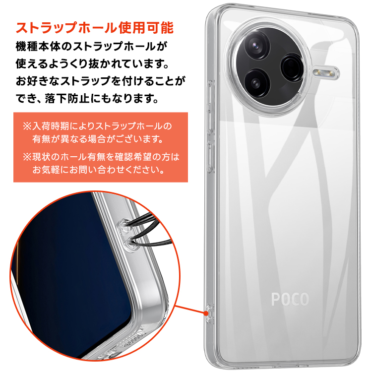 POCO F7 512gbブラック 保護フィルム ケース付き 楽天市場】Xiaomi POCO F7 Pro POCO F7 Ultra POCO M7 Pro