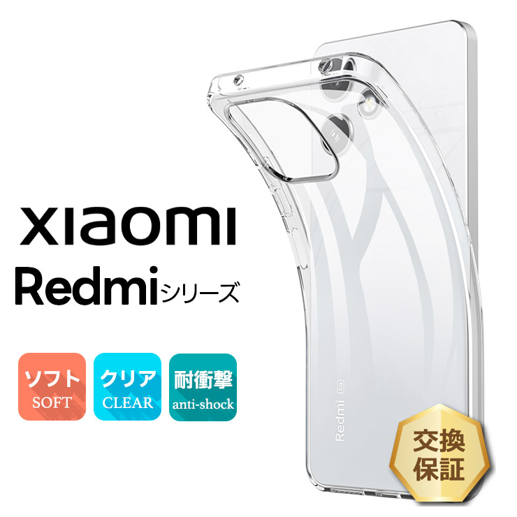 Xiaomi REDMI Note 15 5G 10 JE 10T 14 Pro 11 13 Redmi 12 9S 9T