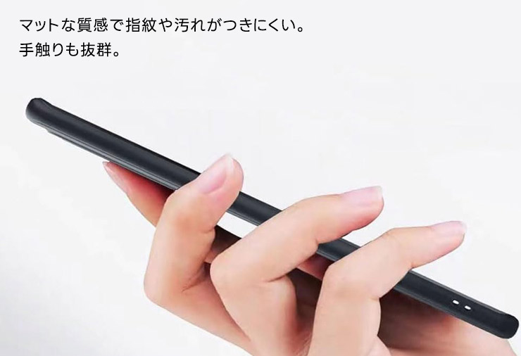 ソフトカバー ケース 黒 Amazon.co.jp: Android One S3 【 黒TPU 】 ソフトケース ソフト