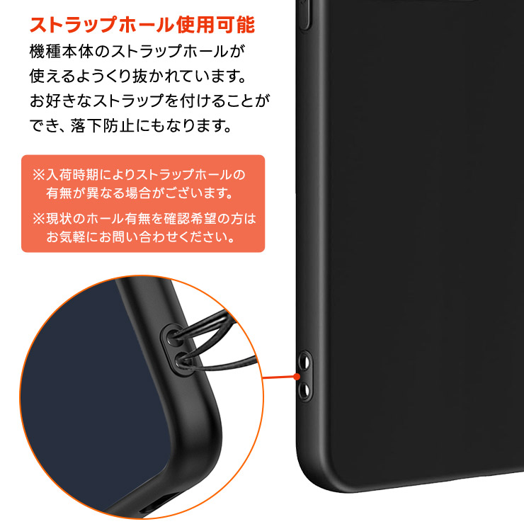 AQUOS wish5 ケース aquos カバー マット SH-52F 耐衝撃 TPU さらさら