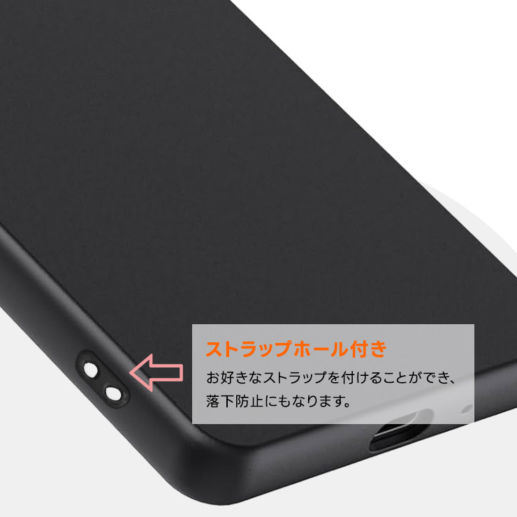 arrows We2 Plus ケース カバー ブラック 黒 ソフトケース マット TPU