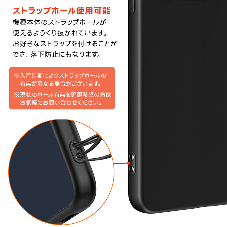 DIGNO SX5 ケース カバー マット KC-S306 kyocera digno 京セラ