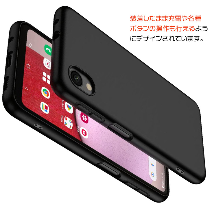 Galaxy A A23 5G マット ケース カバー ソフト ブラック 黒 携帯 Galaxy A A23 5G マット ケース カバー ソフト ブラック 黒 携帯