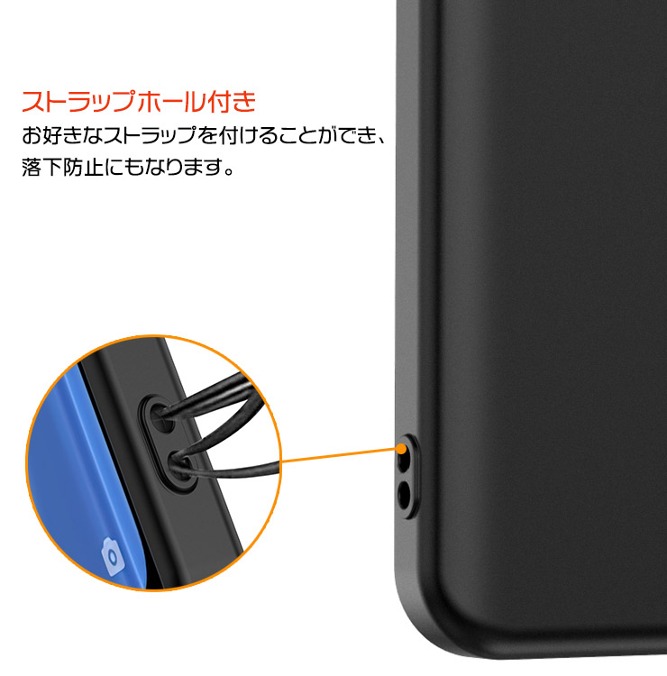 Galaxy A23 5G マット ケース カバー ソフト ブラック 黒 携帯 スマホ 