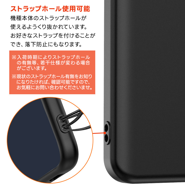 「新品・ドコモ版」SIMフリー Galaxy A25 5G 黒 本体＋ケース Galaxy A25 5G ケース カバー ハイブリッド RHINOX ライノックス 耐