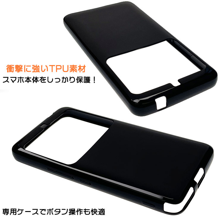 au - auスマホ BASIO3 +カバー・ストラップ付き 楽天市場】basio3 手帳型ケース ストラップの通販
