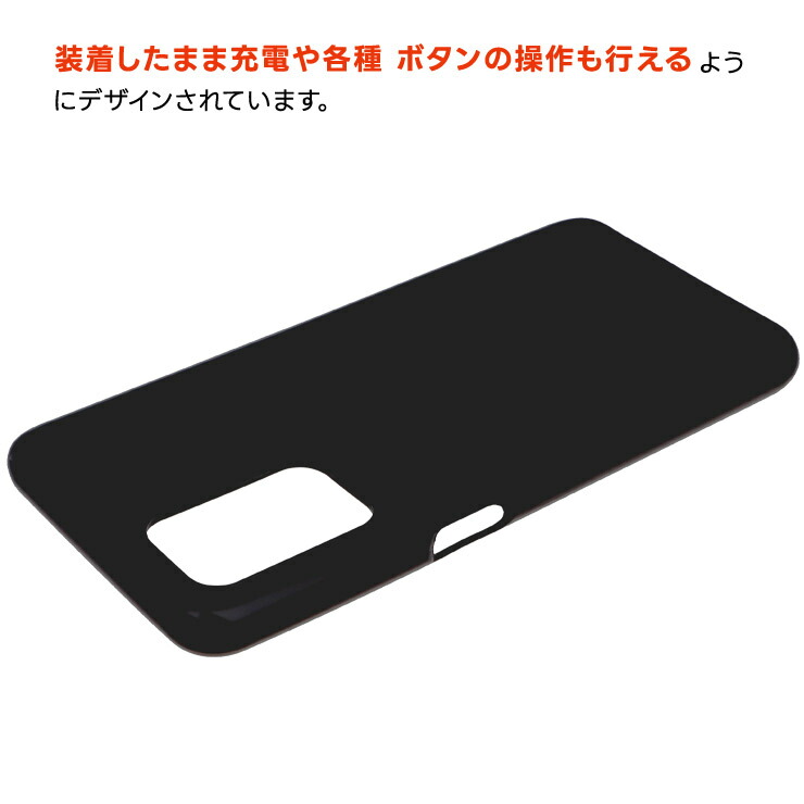 機種一覧