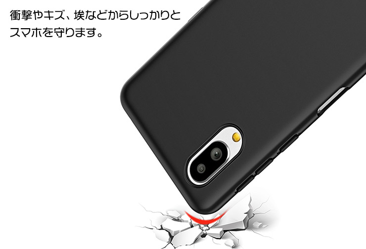 BASIO シンプルスマホ7 active active2 シンプルスマホ6 ケース BASIO シンプルスマホ7 active active2 シンプルスマホ6 ケース