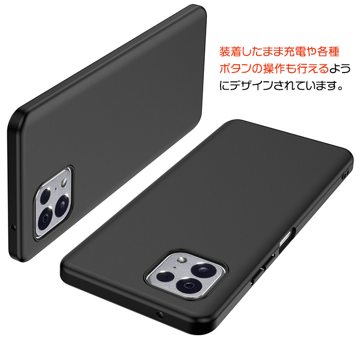 TONE e22 ケース トーンモバイル トーン モバイル ソフトケース