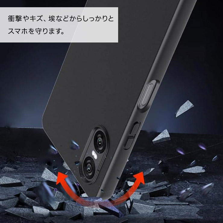 Xperia 10 VI ケース カバー ブラック 黒 ソフトケース マット