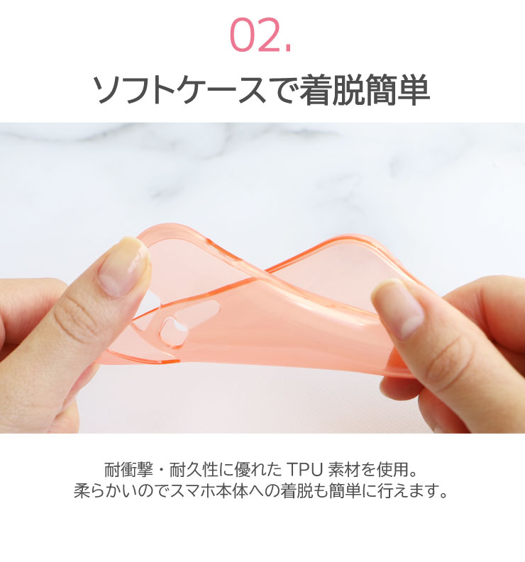 au mamorino6 ミント シャープ mamorino6 [ミント] 価格比較 - 価格.com