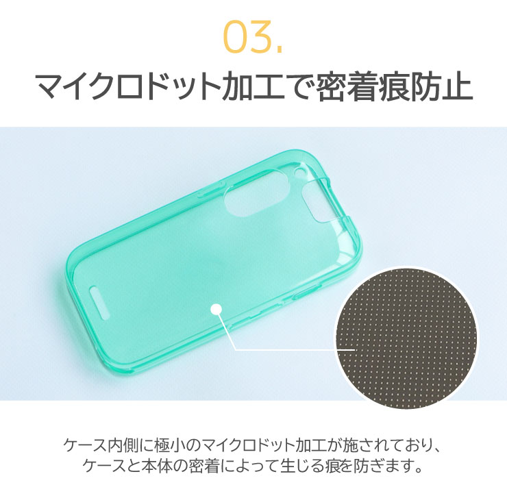 キッズフォン3 青 ストラップ ケース付き tp002-kids3.jpg