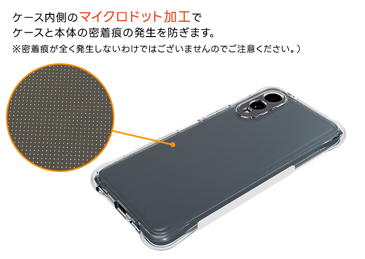 arrows We2 ケース カバー クリア スマホケース ソフトケース シンプル