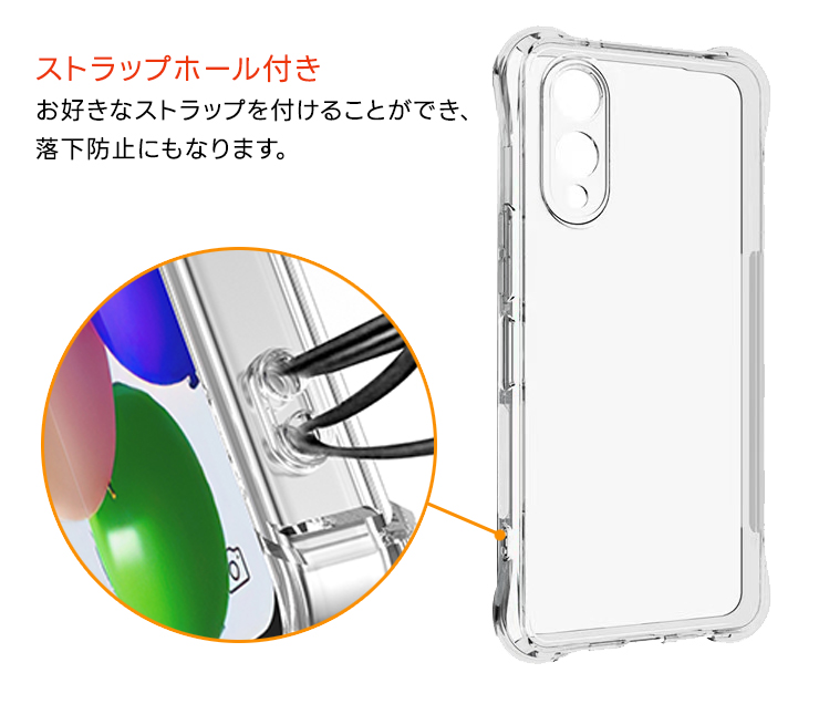 arrows We2 ケース カバー クリア スマホケース ソフトケース シンプル