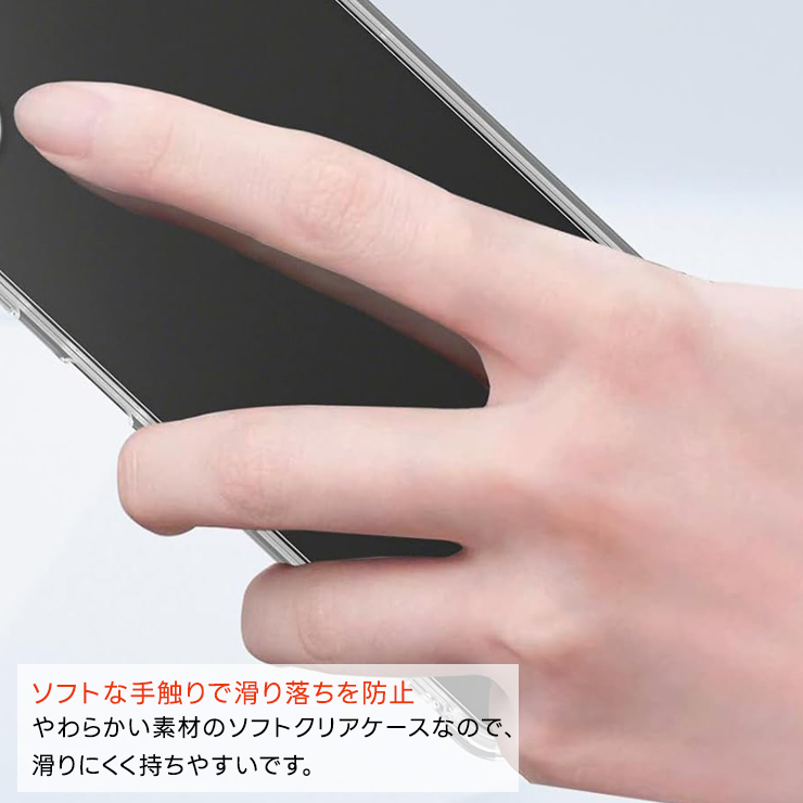 arrows We2 Plus ケース カバー...の詳細画像1