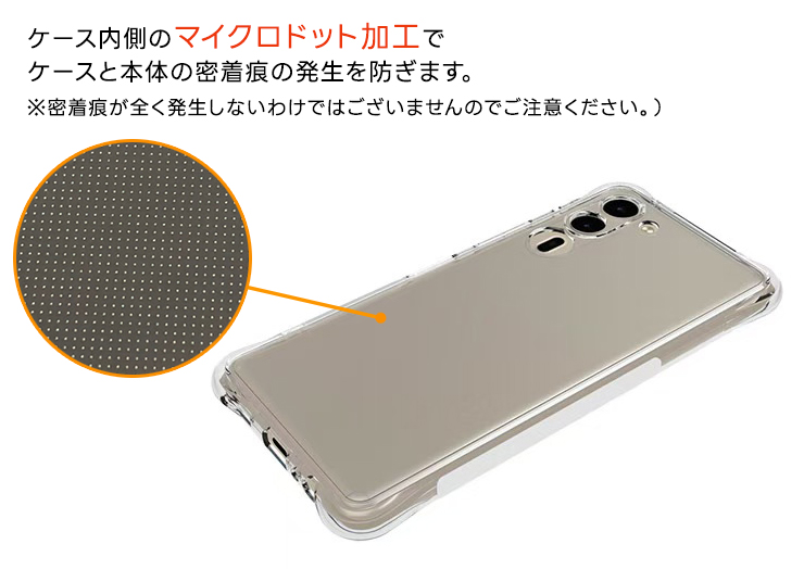 arrows We2 Plus ケース カバー...の詳細画像4