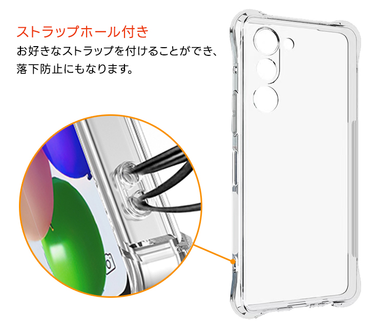 arrows We2 Plus ケース カバー...の詳細画像5