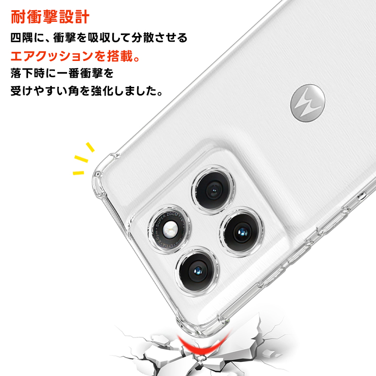 ケース カバー 保護ケース クリア 透明 耐衝撃 TPU ソフトケース ストラップ ホール 軽量 シンプル 傷防止 落下防止 可愛い オシャレ 仕事 社用 コーナーガード