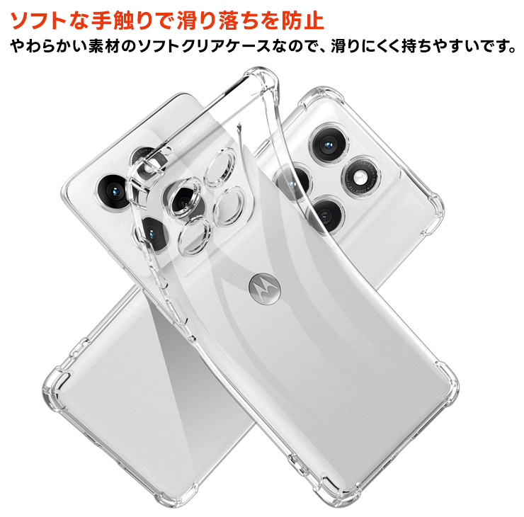ケース カバー 保護ケース クリア 透明 耐衝撃 TPU ソフトケース ストラップ ホール 軽量 シンプル 傷防止 落下防止 可愛い オシャレ 仕事 社用 コーナーガード