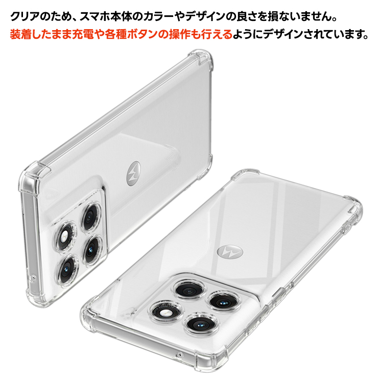 ケース カバー 保護ケース クリア 透明 耐衝撃 TPU ソフトケース ストラップ ホール 軽量 シンプル 傷防止 落下防止 可愛い オシャレ 仕事 社用 コーナーガード