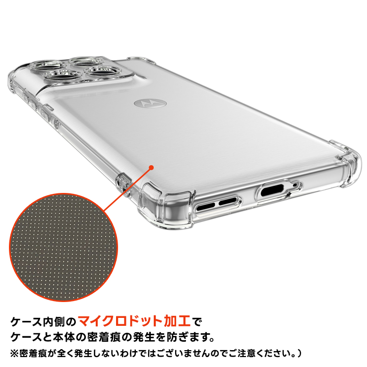 ケース カバー 保護ケース クリア 透明 耐衝撃 TPU ソフトケース ストラップ ホール 軽量 シンプル 傷防止 落下防止 可愛い オシャレ 仕事 社用 コーナーガード