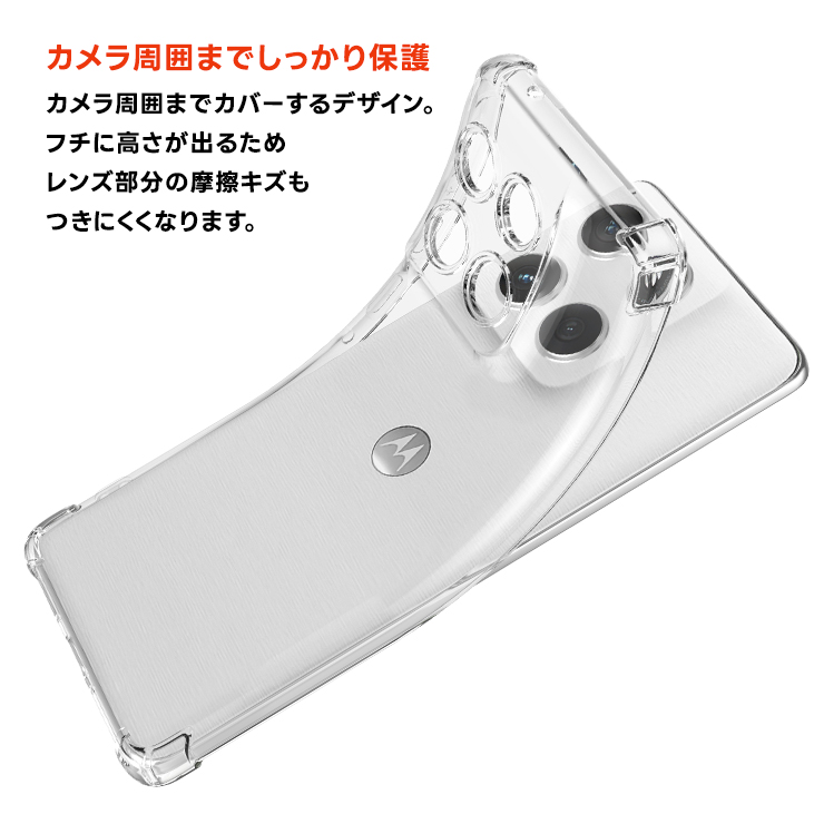ケース カバー 保護ケース クリア 透明 耐衝撃 TPU ソフトケース ストラップ ホール 軽量 シンプル 傷防止 落下防止 可愛い オシャレ 仕事 社用 コーナーガード